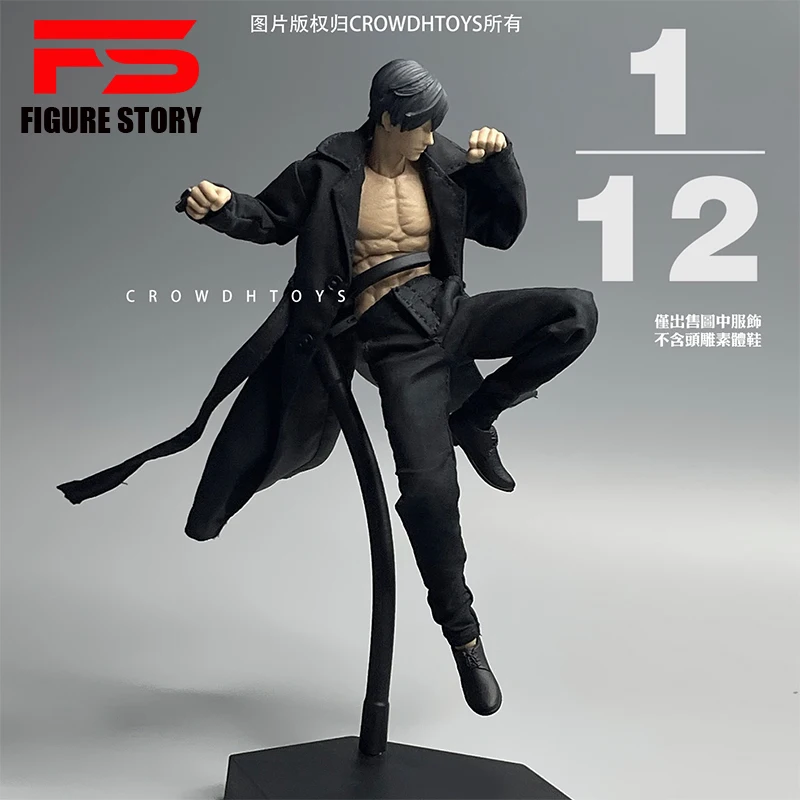 

CROWDHTOYS масштаб 1/12, мужской солдат, модный тренд, простое черное длинное пальто Winbreaker, подходит для 6 дюймов, экшн-фигурка, модель тела, игрушки