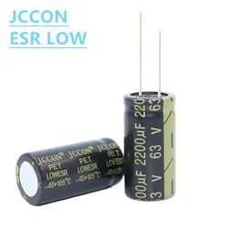 5Pcs JCCON Aluminum Electrolytic Capacitor 63v2200uf 18x35 High Frequency Low ESR Low Resistance Capacitors