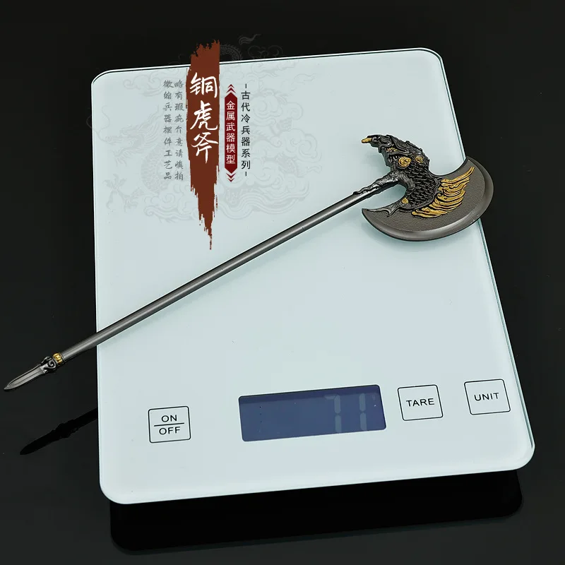 "Novelist" film and television peripheral weapons model copper tiger axe 22CM all-metal sword keychain pendant gift Ornaments