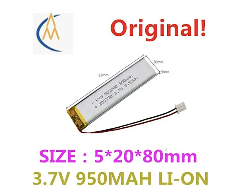 buy more will cheap 502080 3.7 V 950 mah LED intelligent light soft package lithium-ion  elongated electronic products