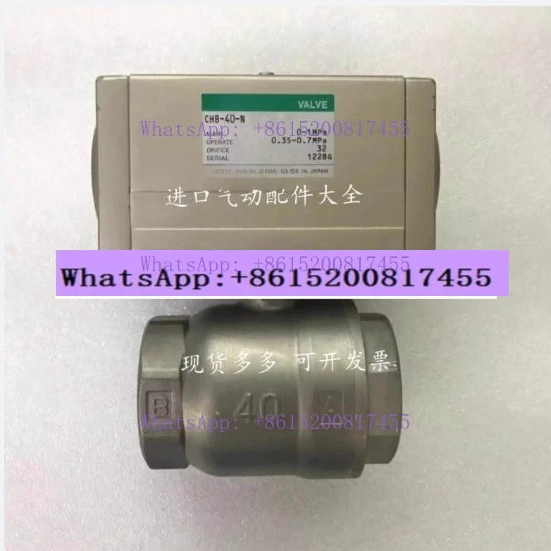 Resistor CHB-40-N CHBF-40