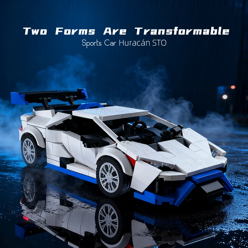 

Трансформируемые строительные блоки 2-в-1 — образовательный конструктор «сделай сам»: игрушка-модель спортивного автомобиля и пушки для детей от 6 лет