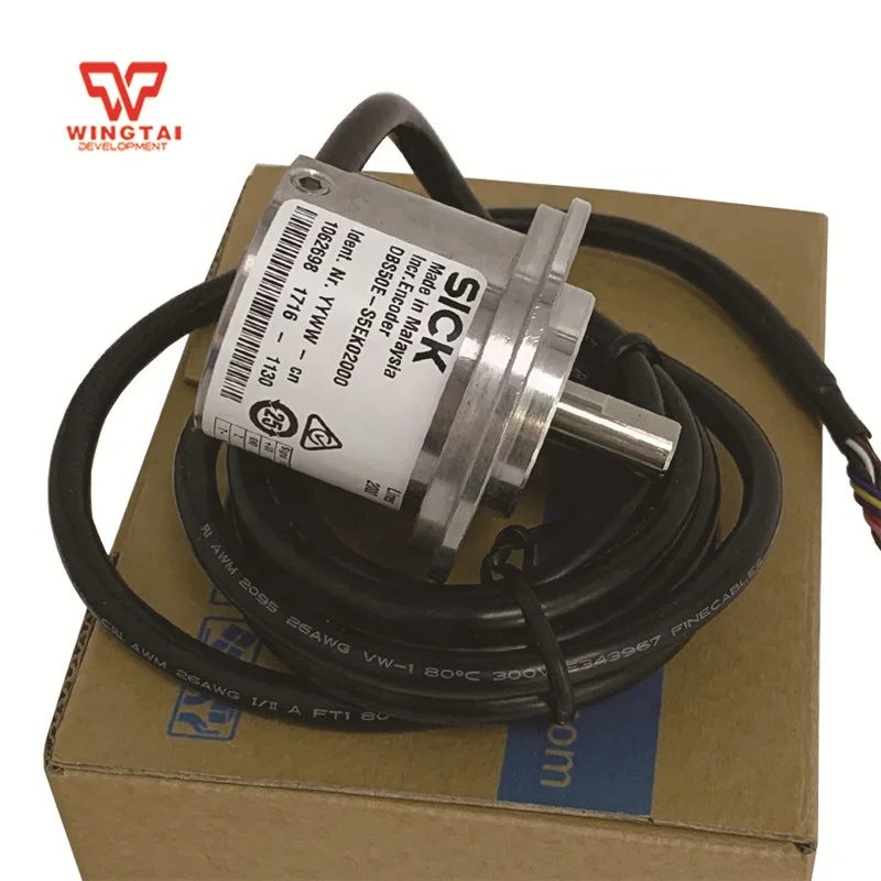 2025 DBS50E-S5EK02000 SICK Incremental Rotary Encoder/Photoelectric Encoder