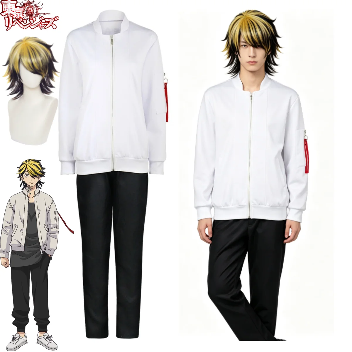 Tokyo Revengers Valhalla Hanemiya Kazutora Cosplay Costume Full Set with White Jacket Armband Pants for Comic‑Con Stage