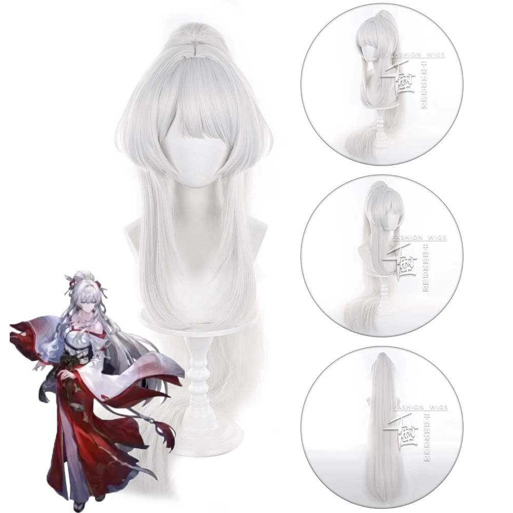 wuwa-feixue-cosplay-wig-with-ponytail-110cm-long-silver-white-heat-resistant-synthetic-wigs-for-halloween-carnival-role-play