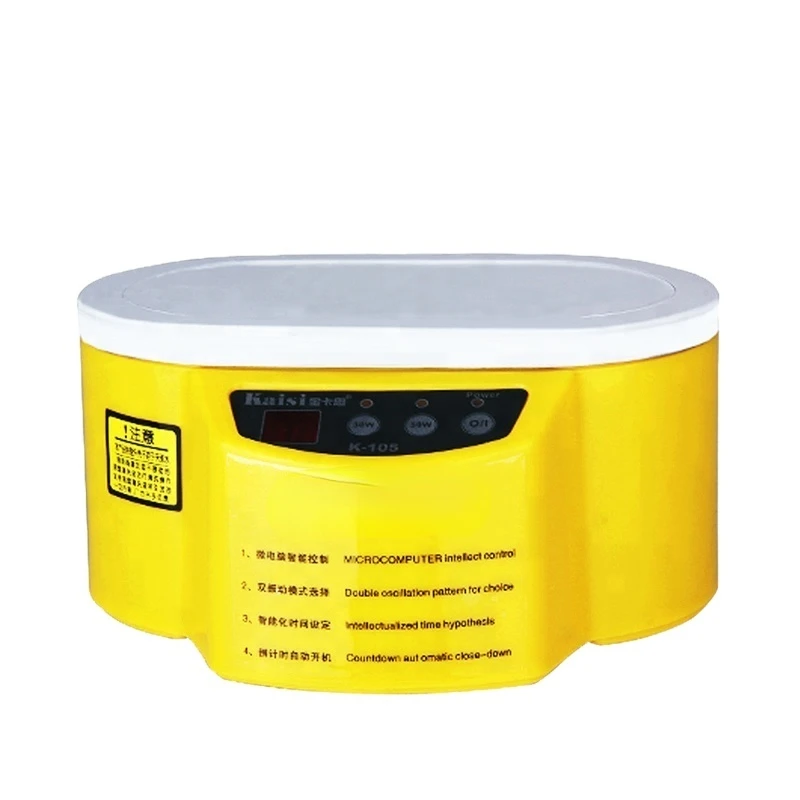 Digital Control Jewelry Glasses Stainless Steel Mini Ultrasonic Cleaner For Mobile Phone