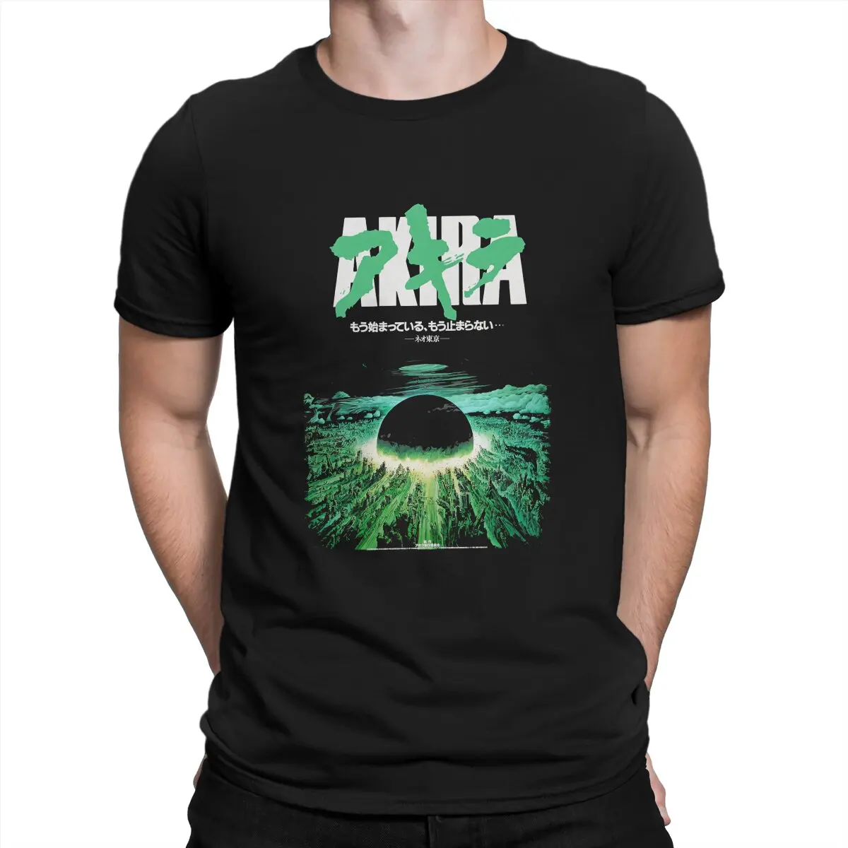 Akira Japanese City Explosion Classic T Shirt Goth Men Tees Summer Clothing Polyester Crewneck TShirt