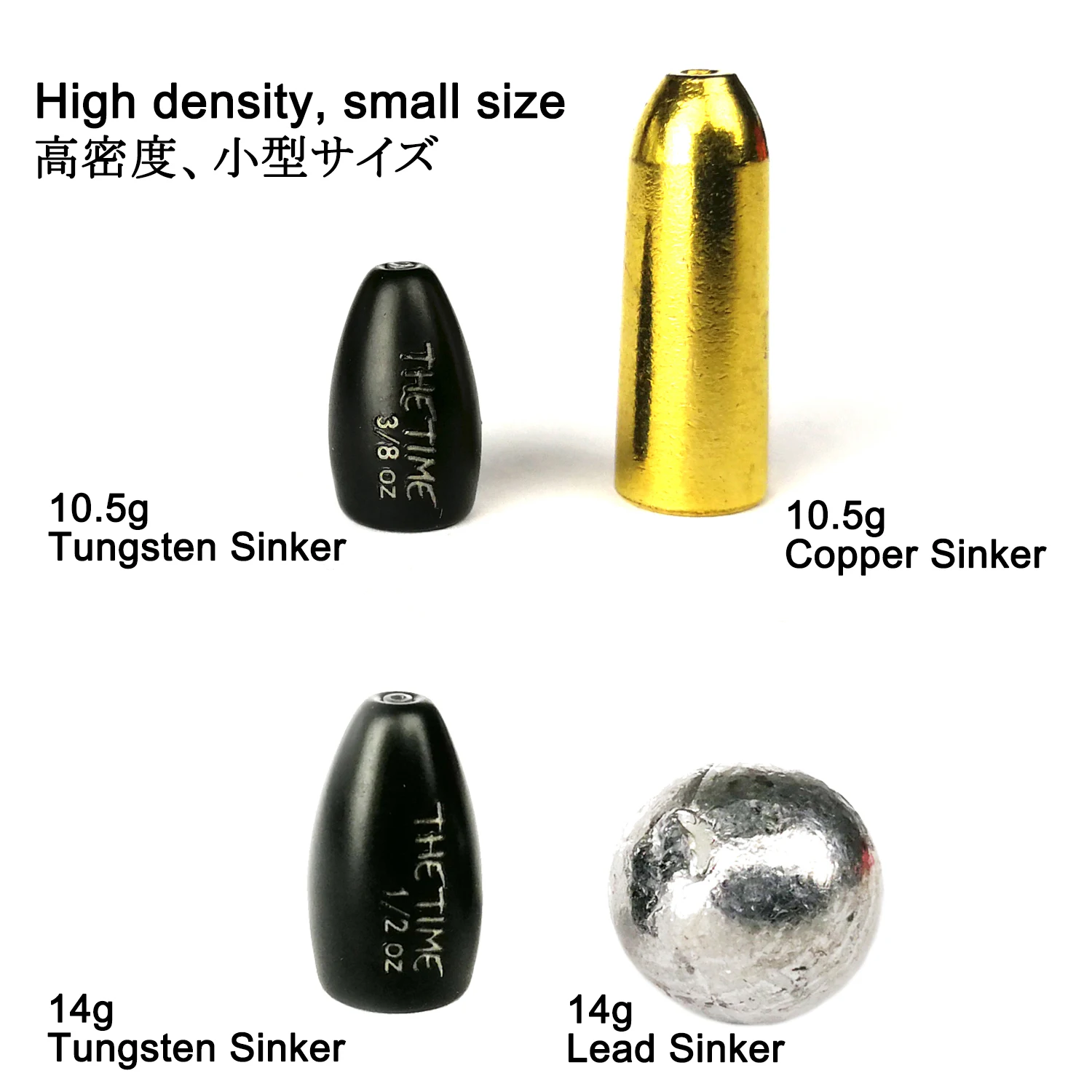 THETIME Texas / Carolina Rig Tungsten Sinker 1/16 - 1 Oz Bullet Bass Fishing Weight 1.8-28g Lure Accessory