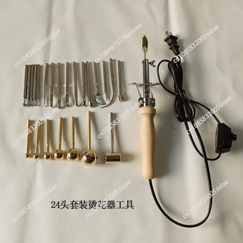 Hand Ironing Trowel Flower Making Tool 110V Adjustable Temperature For DIY Craft Fabric Clothing Decoration