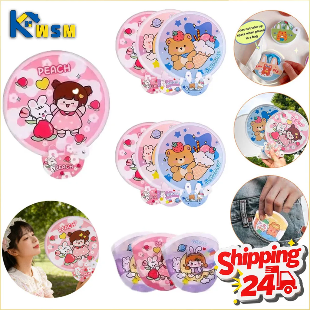 1-20PCS Mini Handheld Folding Fan with Handle Cute Portable Chinese Style Summer Cooling Gift for Travel Outdoor Party Essential