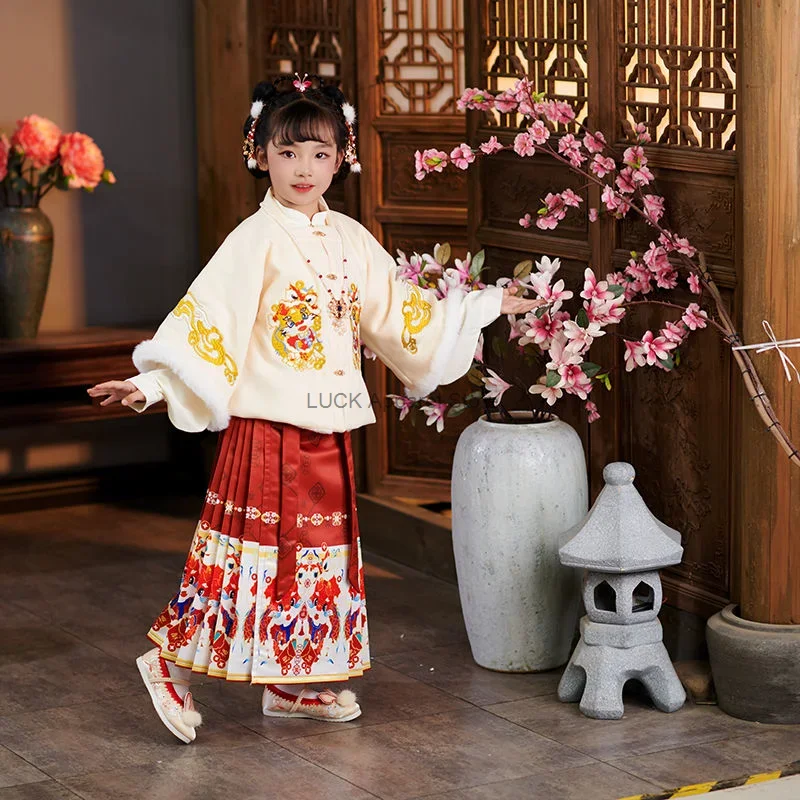 Girls Hanfu 2024 Winter Children's New Year Hanfu Dress New Year's Eve Chinese Ancient Clothing Mingzhi Tang Clothing