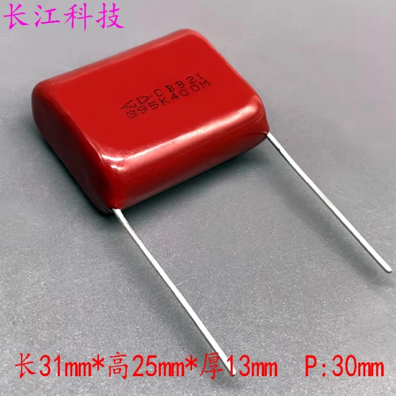 

Высокочастотный пленочный конденсатор FARA Xiamen Farah CBB 395 3.9uf 3u9 400v 450v P30