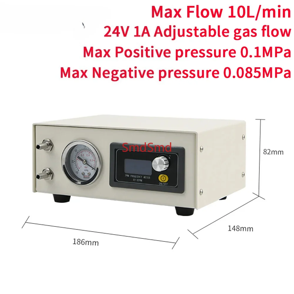 0-10L/min KCVP Oil-free Diaphragm Vacuum Pump 24V BLDC Motor Negative Pressure 0.085Mpa Suction Pump for Lab Analysis