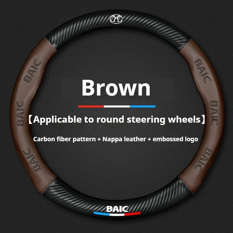 For BAIC Bejing BJ30 BJ40 BJ60 BJ80 BJ90 X5 X7 EU5 EU7 U5 U7 D50 D60 X25 Car Steering Wheel Cover PU Leather Auto Accessories