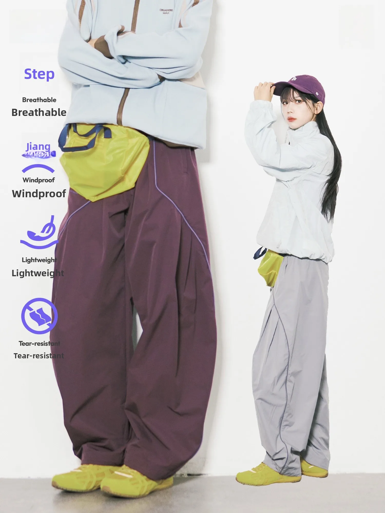 Outdoor Windproof Quick Dry Splice Wide Leg Hiking Pants Unisex Casual Long Pants for Climbing Mountains And Walking