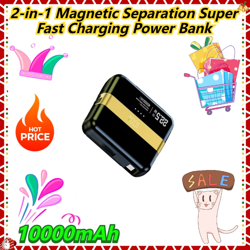 

10000mAh 2-in-1 Magnetic Separation Super Fast Charging Power Bank
