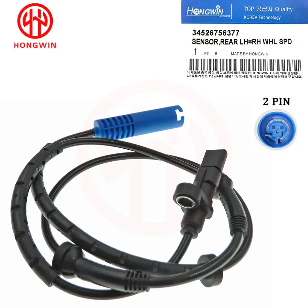 

Подлинный №: 34526756377 датчик скорости заднего левого и правого колес ABS 34521165536 / 34520025720 для BMW 525i 528i 540i E39 высокое качество