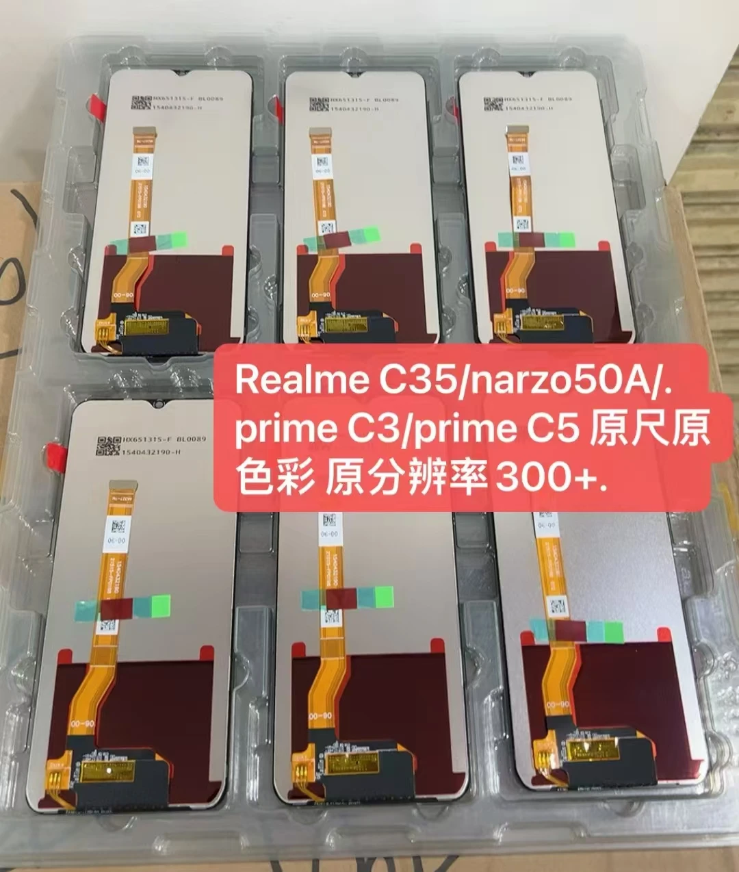 

Black LCD Screen and Touch Glass for Realme C35/narzo 50A Prime