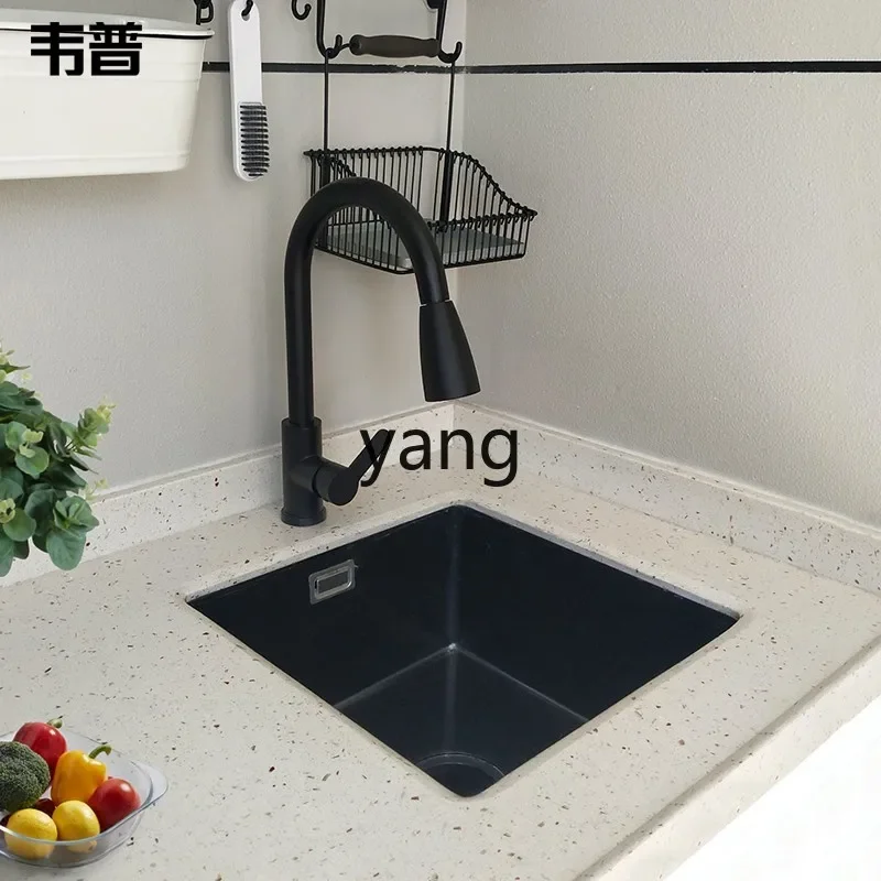 CX balcony quartz stone small sink single slot small vegetable wash basin granite wash basin