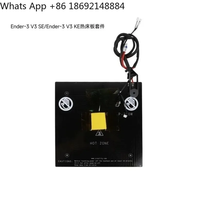 3D printer Ender-3 V3 SE/KE/Ender-3 V3 Plus hot bed board kit is available in stock