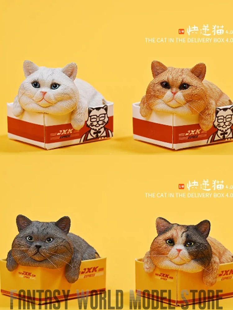 Em estoque jxk pequeno js2308 1/6 escala express cat 4.0 o gato na caixa de entrega caixa modelo animal de estimação caber 12 ''figura de ação brinquedo corporal