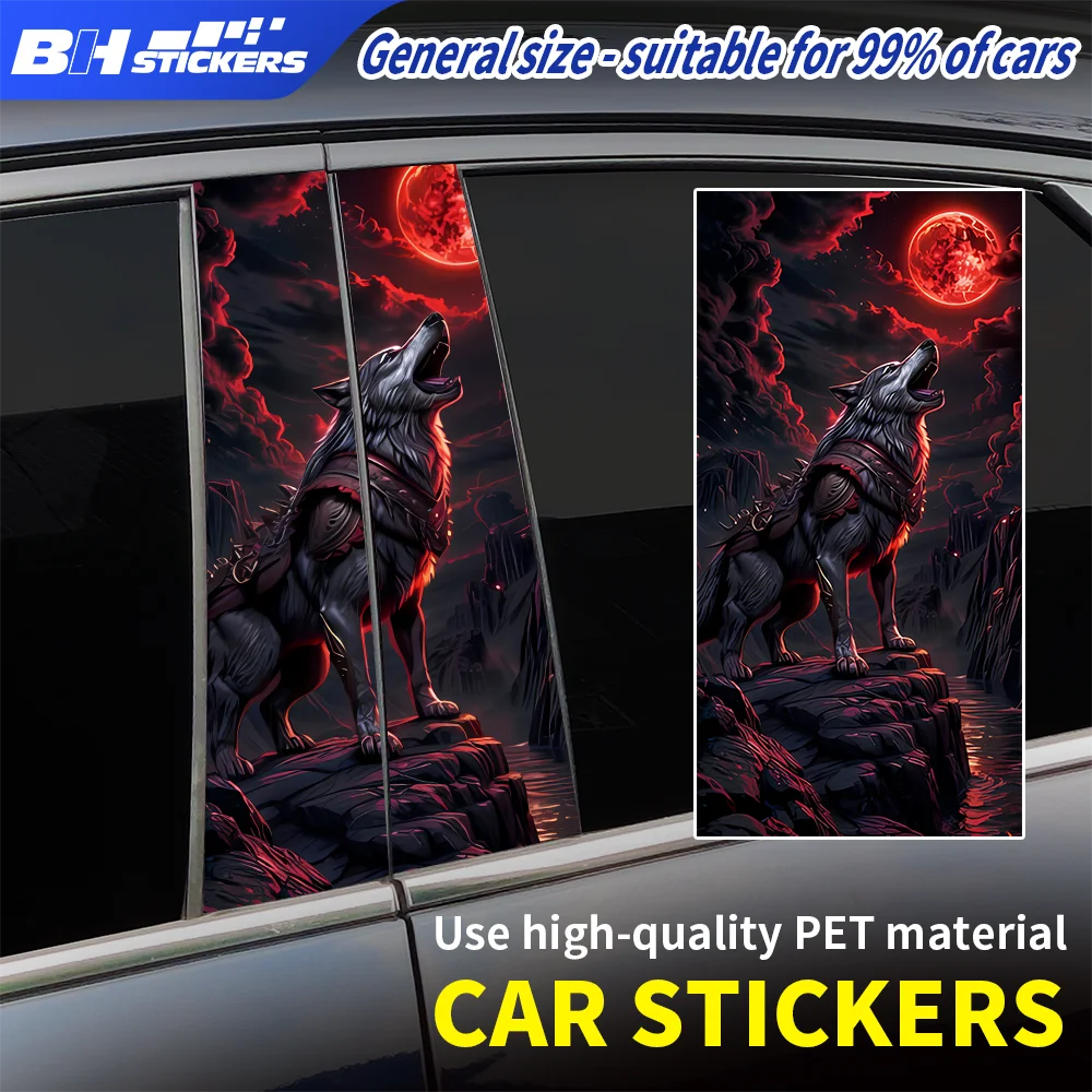

Dark Blood Moon Howling Wolf Car B Pillar Stickers Armored Wolf Vinyl Decal Gothic Auto Post Decor SUV Truck Sedan Accessories