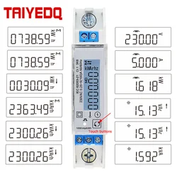 Medidor monofásico de electricidad y Kwh, medidor de riel Din de 230V, 100A, multifunción, RS485, Modbus RTU, TAC1100