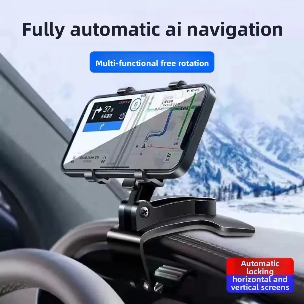 Multi functional car holder snap on rotating dashboard, rearview mirror navigation, mobile phone rotatable