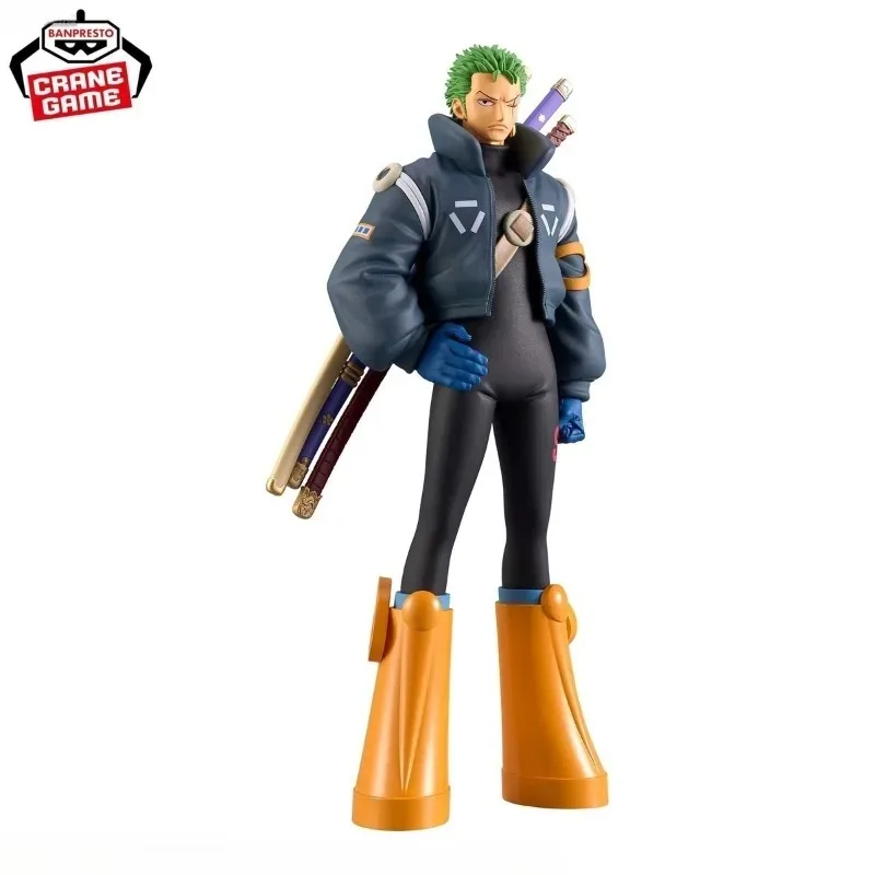 Bandai Original Box… - image