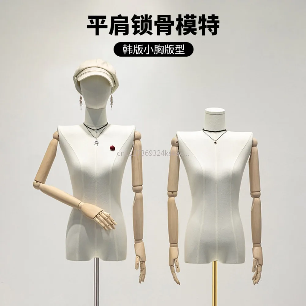 Female Dress Form Mannequin, Flat Shoulder Torso Full Body Mannequin Display Stand, Clothing Window Display Prop for GarmentShop