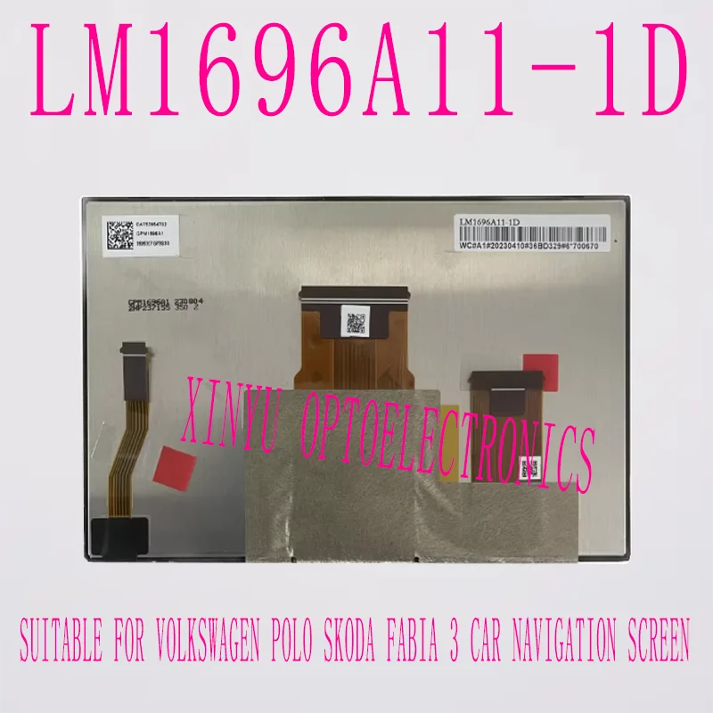 6.5-inch LM1696A01-1D LM1696A11-1D GPM1669A1 LCD with touch screen suitable for Volkswagen Polo Skoda Fabia 3 car navigation