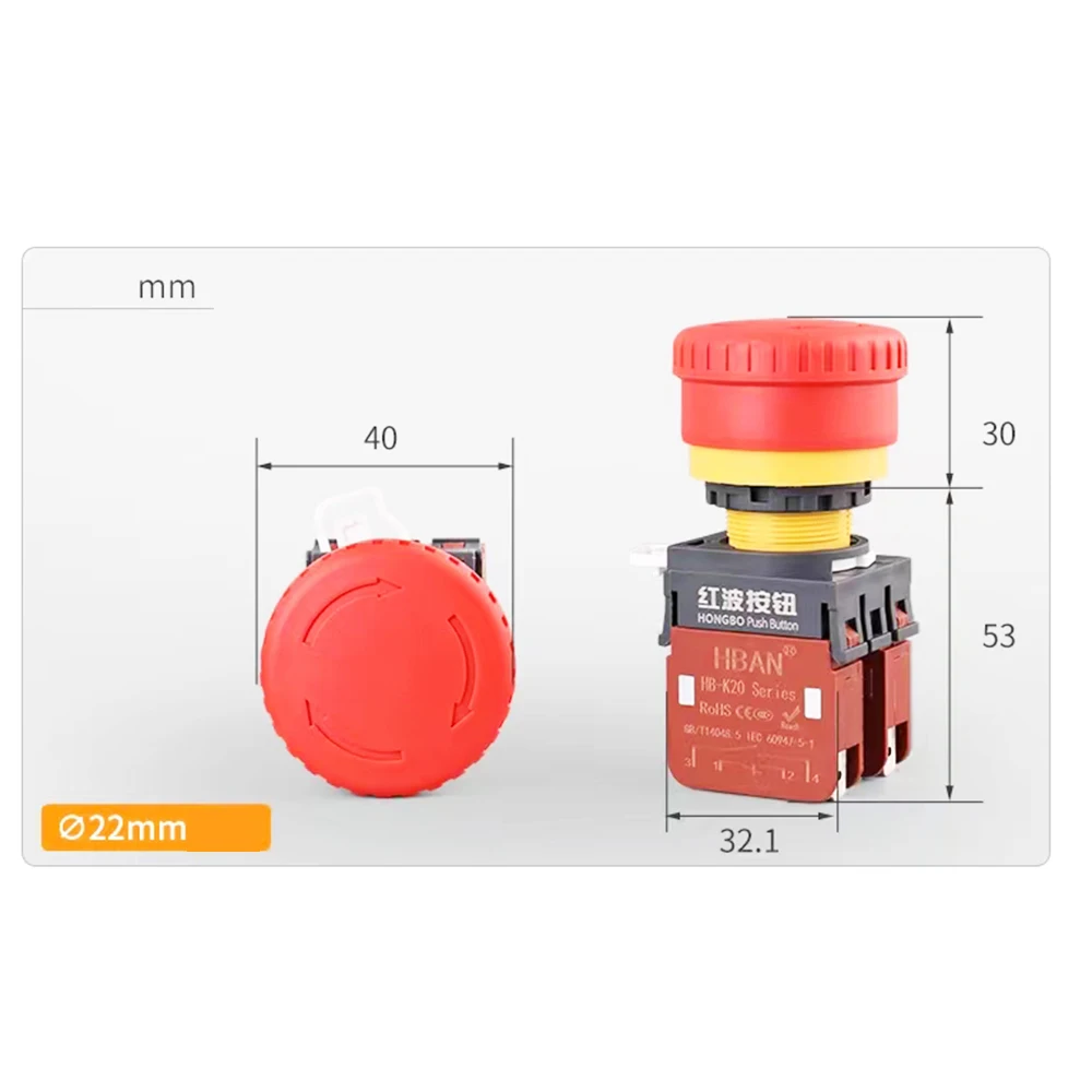 Imagem -02 - Hongbo Hb-k20 Ip65 à Prova Impermeável Água 22 mm 20a Emergência Parar Cogumelo Cabeça Botão Interruptor 2no 2nc