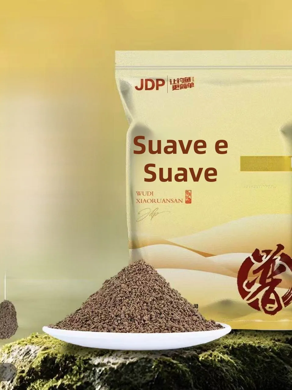 isca-macia-ji-dong-pu-black-pit-carp-para-pesca-de-bagre-e-carpa-tipo-particula-iscas-de-pesca-de-Agua-doce