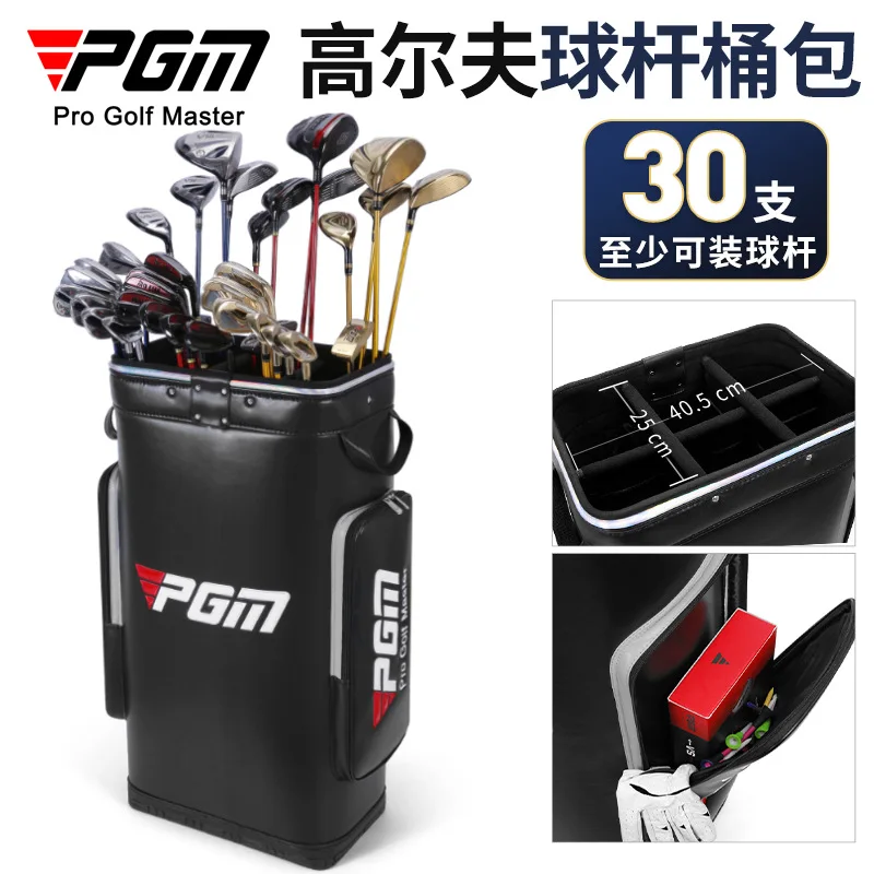 

PGM Large Capacity Golf Can Hold 30 Clubs Barrel-Wrapped Clubs PU Bag Waterproof Club Trial Will Be A Monopoly Display Stand