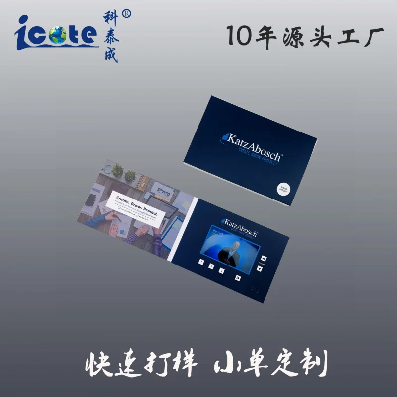 Customized. 5inch Video Greeting Cards Electronic Greeting Cards Digital Invitations