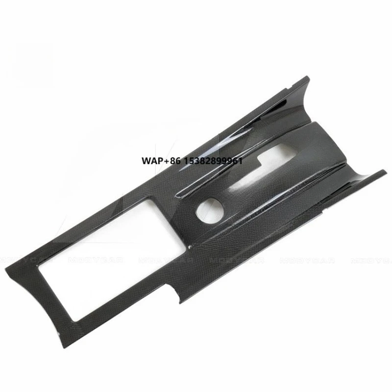 

Carbon Fiber Center Console and Gear Cover Lhd for 2008-2016 R35 Gtr