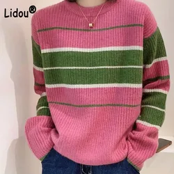 O-Neck Rose Red Gray Colour Striped Patchwork Women Top Color Contrast Thick Sense of Design Fashion Knitting Sweaters Pretty