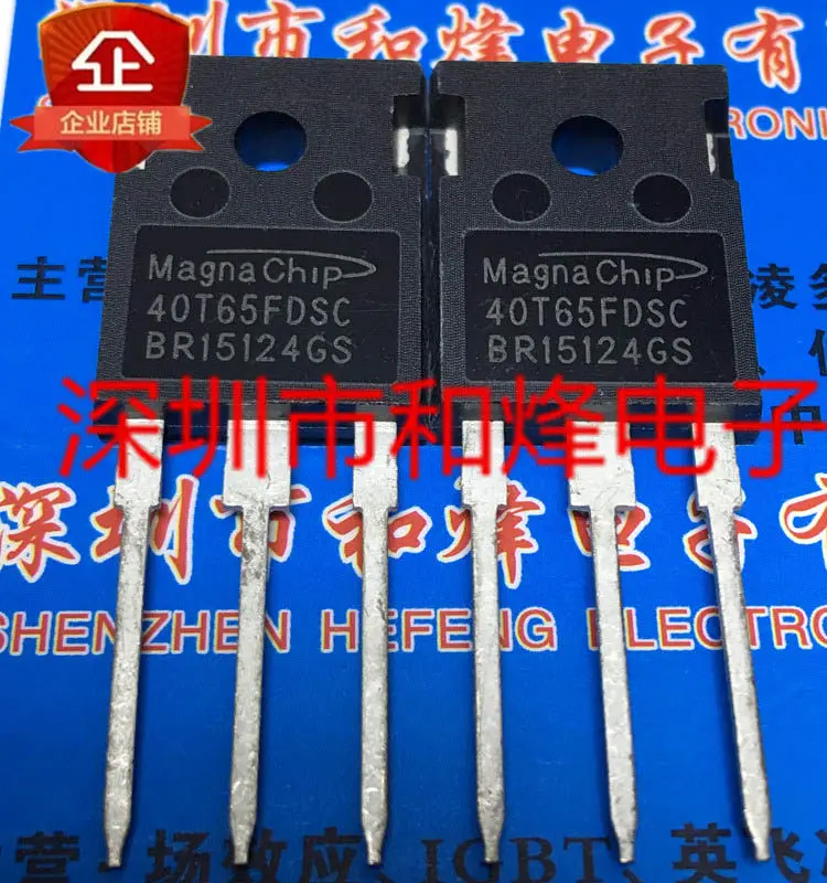 5PCS FGH60N60SMD TO-247 600V 60A