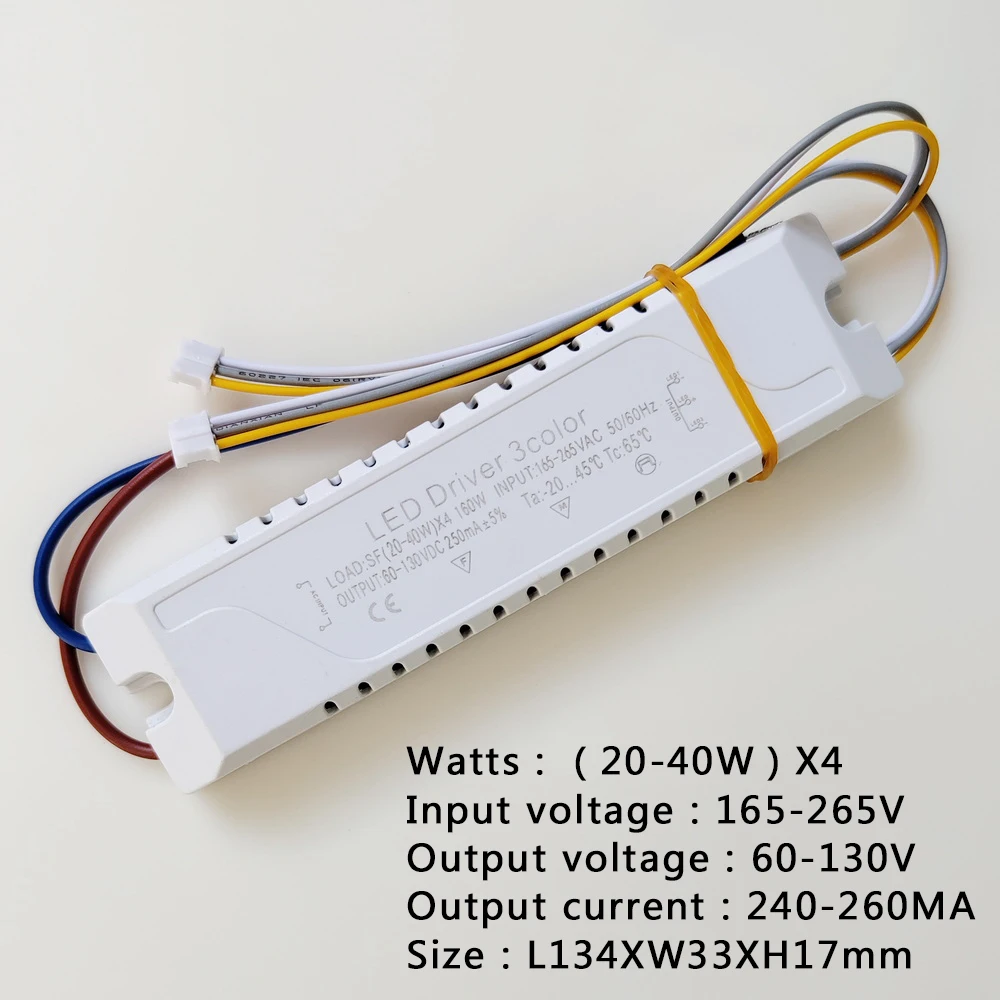 LED Driver 3 Color Adapter For LED Lighting Non-Isolating Transformer 20-40WX4 160W/200W/240W Driver Adapter Lighting AC220V