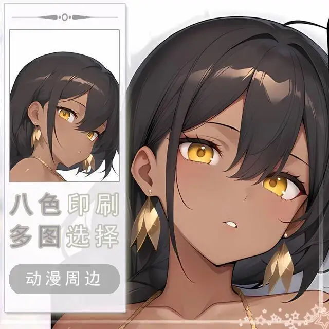 

Azur Lane South Dakota Dakimakura Hing Body Case Otaku Pillow Cushion Bed Linings Xmas Game