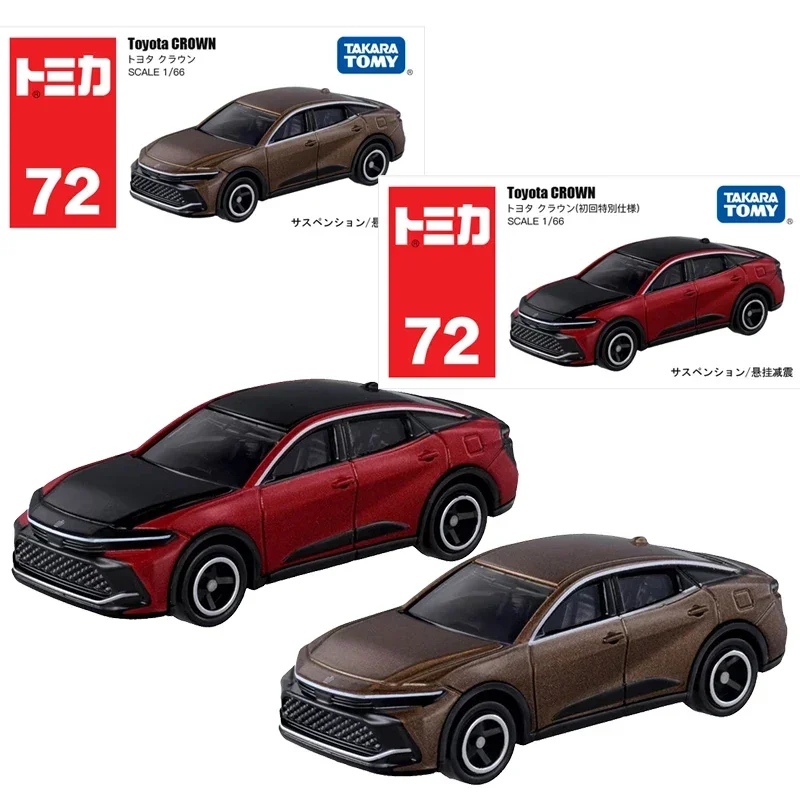 Takara Tomy Tomica No.72 Toyota Crown (First Special Specification) Diecast Automotive Model Collection Car Model Toys Ornaments