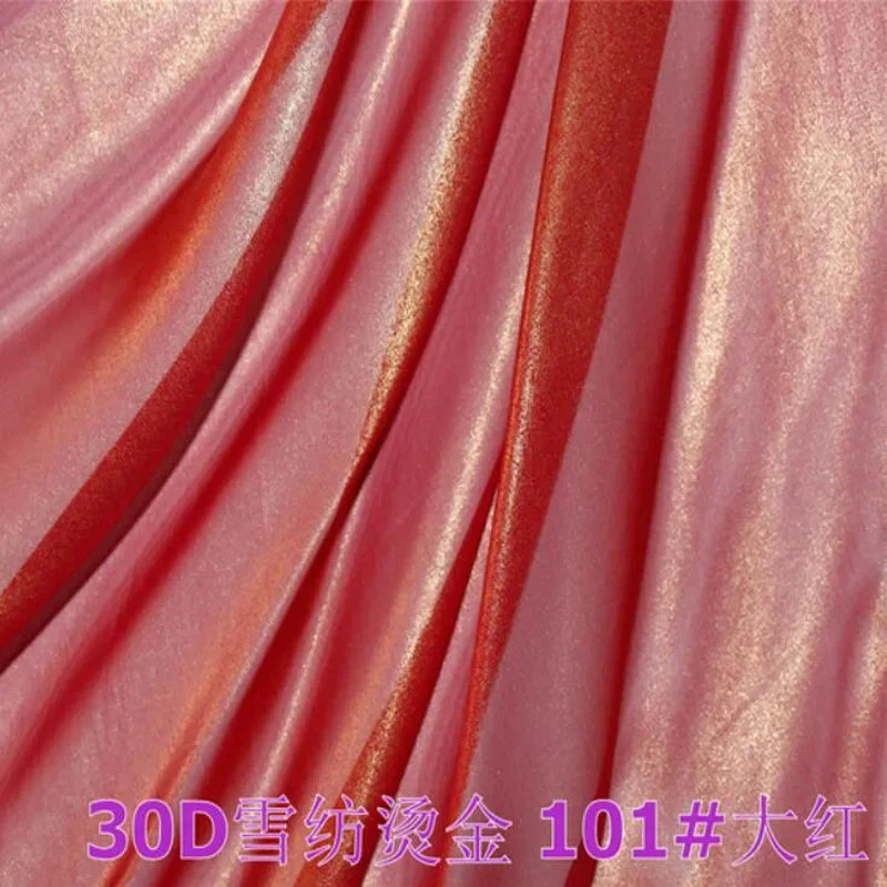 Cosplay Chiffon Fabric 30D Golden Bronzed Fabric Shiny Party Decoration Fabric Costume Dress DIY Tissue