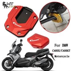 CNC 풋 사이드 스탠드 패드 확대기 지지대 및 지지대 킥스탠드 컬럼 보조, BMW C400GT C400X C400 GT X 2022 오토바이