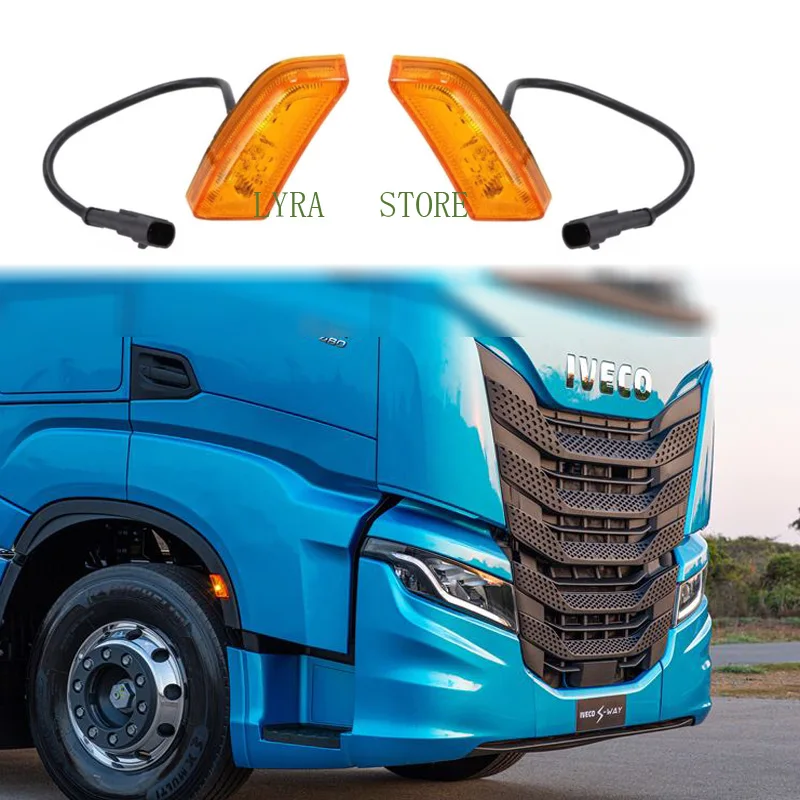 

1 PCS OR 1 Pair Led Side Lamp FIT For IVECO TRUCK S-WAY X-WAY T-WAY Turn Signal Lamp LH 5802320539 RH 5802320542