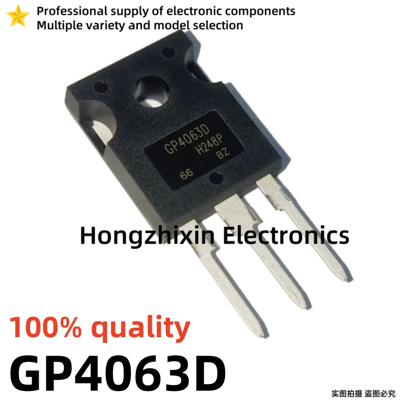 10PCS 100% quality IRGP4063D GP4063D IRGP4066D GP4066D IRG4PH50UD G4PH50UD IRG4PC50UD G4PC50UD TO-247 High power MOSFET