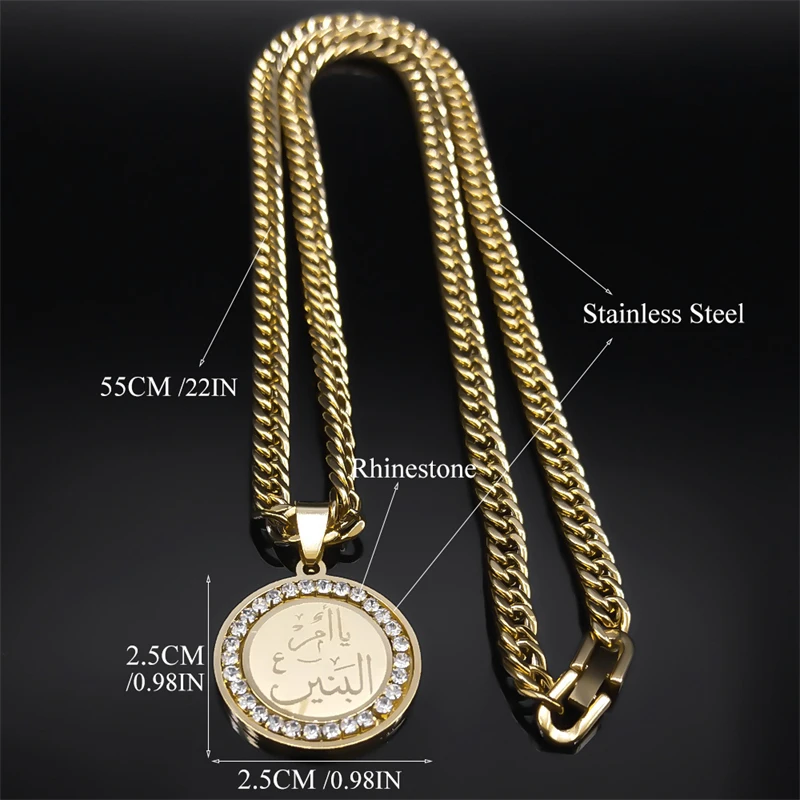 Allah Muslim Arabic Quran Necklace for Men Women Rhinestone Stainless Steel Gold Color Islamic Amulet Chain Jewelry collar N8223