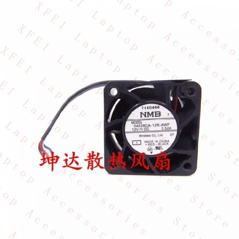 

C 1 PCS Fan 04028DA-12R-AWF DC 12V 0.52A 4-wire cooling fan 4028 4CM *pi