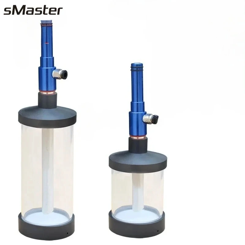 كوب هوبر لتسليط مسحوق الطلاء من sMaster 200 مل/280 مل لآلة رش مسحوق الاختبار المختبرية