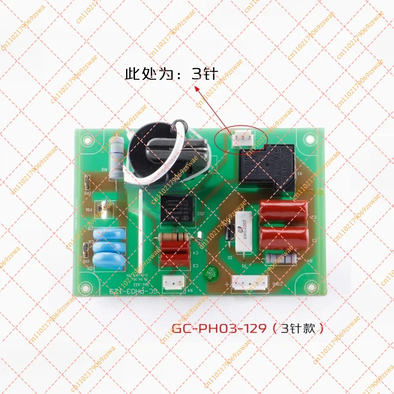 LGK-60/70/80/100/120 Plasma Cutter Parts - High-Frequency Ignition Arc Circuit Board