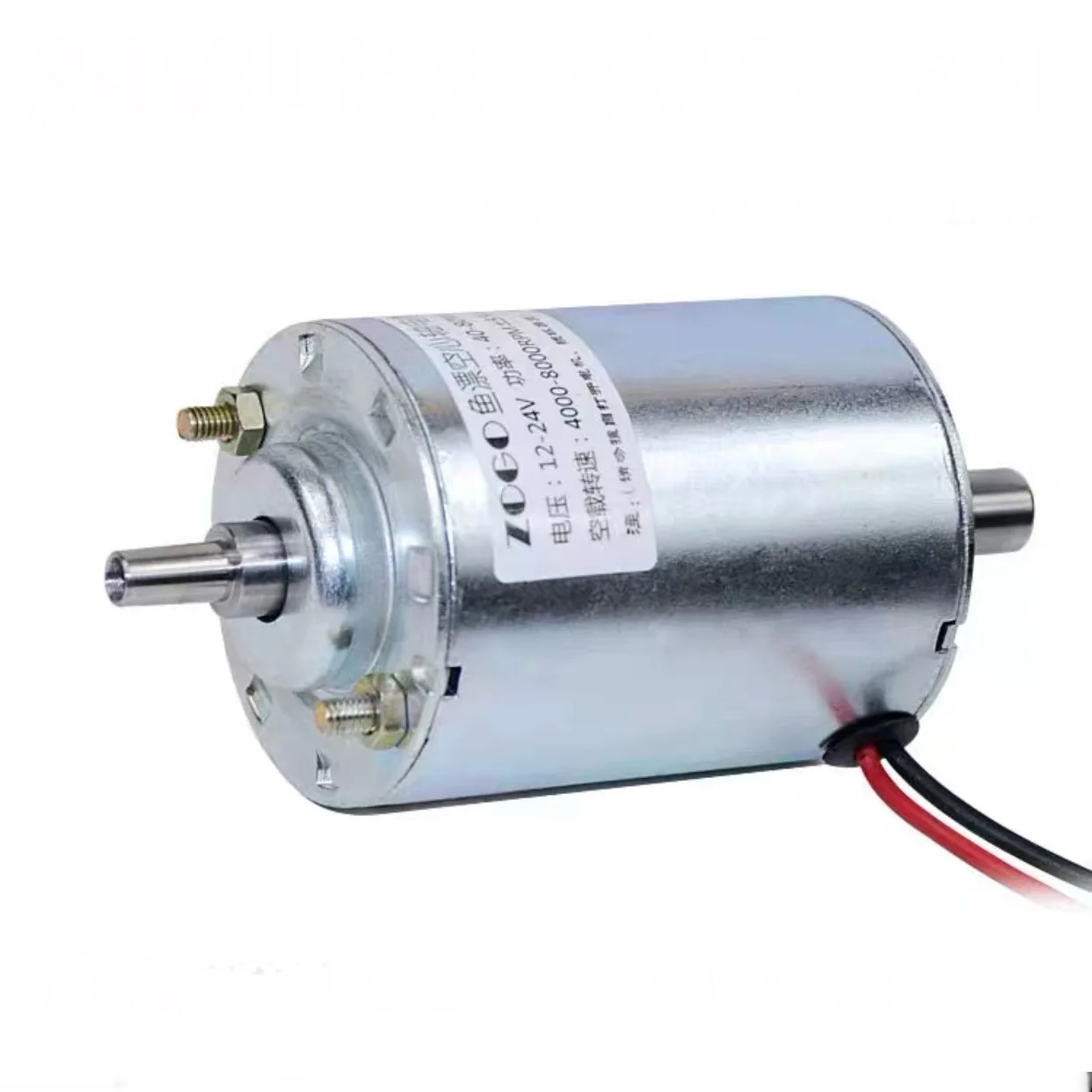 

12V 24V 8000RPM 80W JT0 Cone Hollow Shaft DC Carbon Brush Motor 51MM DIY Fish Float Bed Motor 10MM With 4MM-Hollow Shaft